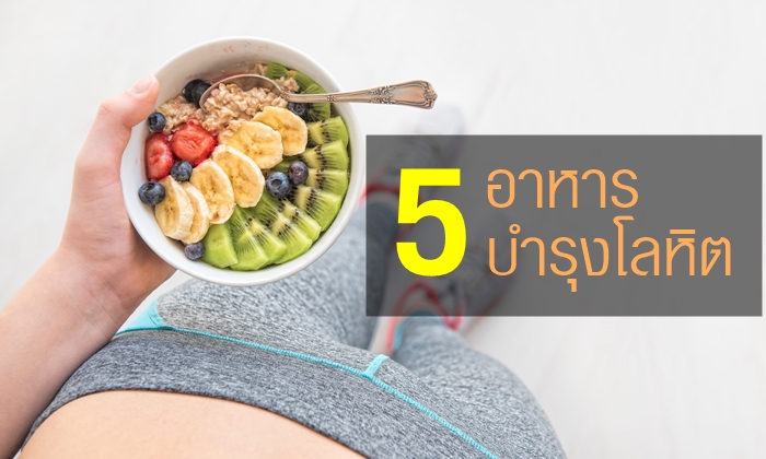 Woman Is Eating A Healthy Oatmeal After A Workout.